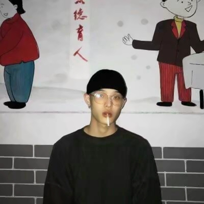 男生超帅头像 男生头像 第4张