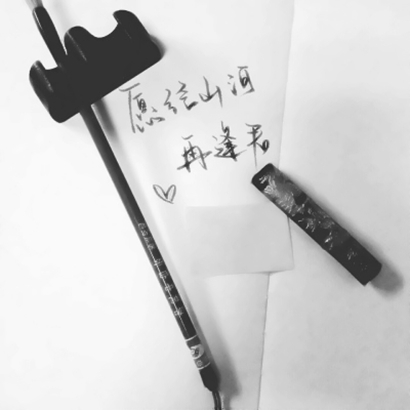 微信静物唯美头像 其它头像 第11张