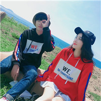 情侣头像唯美意境一对两张 情侣头像 第16张