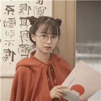 戴眼镜可爱呆萌女生头像 女生头像 第5张