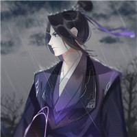 魔道祖师头像江澄图片大全 其它头像 第14张