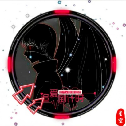 恶魔头像男生动漫图片 男生头像 第17张