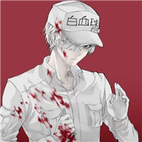 工作细胞白血球头像 其它头像 第19张