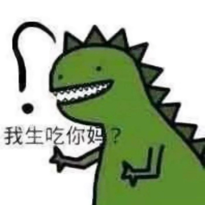 可爱沙雕情侣头像一对一左一右两张 情侣头像 第2张