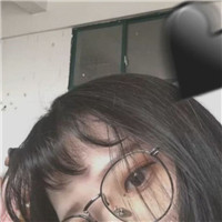 戴眼镜可爱呆萌女生头像 女生头像 第17张