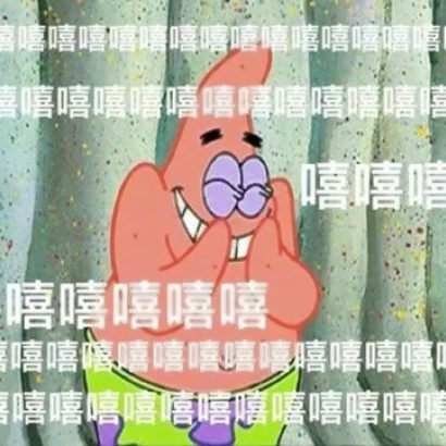沙雕头像卡通 其它头像 第11张