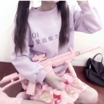 个性女生头像部位 女生头像 第25张