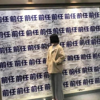 成熟知性女人微信头像 女生头像 第27张