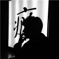 qq伤感颓废男生头像 男生头像 第11张