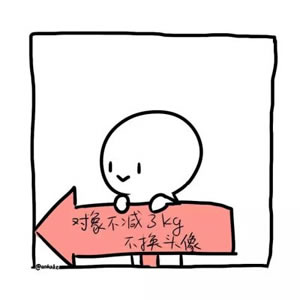卡通情侣图片一对两张萌 情侣头像 第7张