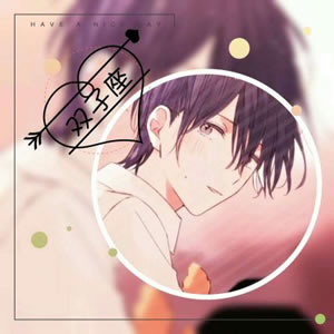 十二星座头像动漫男生 男生头像 第7张