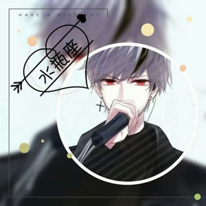 十二星座头像动漫男生 男生头像 第11张