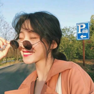 阳光爱笑女生高清头像 女生头像 第5张