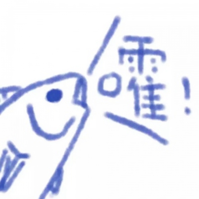 卡通可爱情侣头像大全