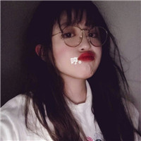 戴眼镜可爱呆萌女生头像 女生头像 第9张