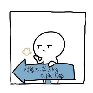 卡通情侣图片一对两张萌 情侣头像 第8张