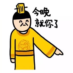 卡通情侣图片一对两张萌 情侣头像 第9张