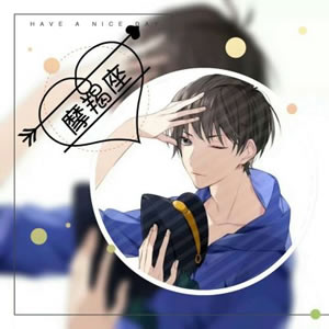 十二星座头像动漫男生 男生头像 第10张
