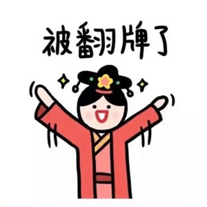 卡通情侣图片一对两张萌 情侣头像 第10张