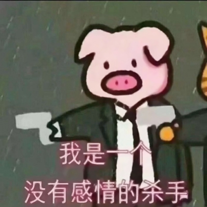 可爱沙雕情侣头像一对一左一右两张 情侣头像 第3张