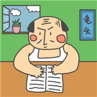qq头像情侣帅气二次元 情侣头像 第6张