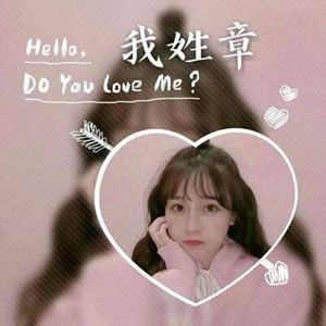 qq姓氏头像大全女生 女生头像 第2张