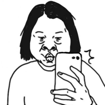 微信丑女生头像图片大全 女生头像 第5张