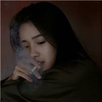 孤独一个人抽烟伤感女生头像 女生头像 第13张