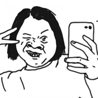 微信丑女生头像图片大全 女生头像 第4张