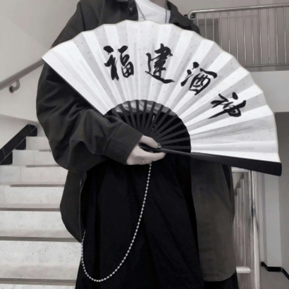 手持扇子男生头像 男生头像 第6张