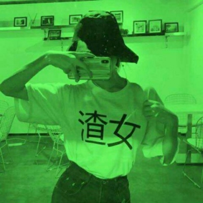 社会头像霸气女生图片 女生头像 第11张 社会头像霸气女生图片 女生头像 第11张