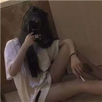 孤独一个人抽烟伤感女生头像 女生头像 第10张