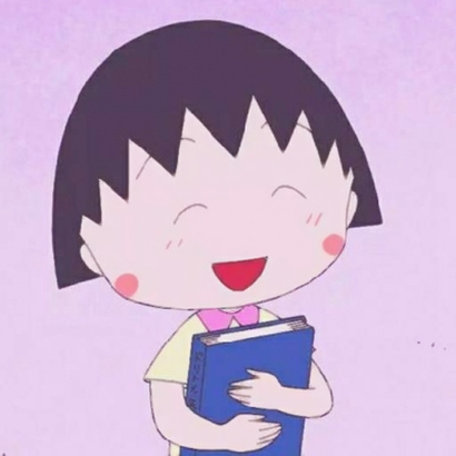抖音樱桃小丸子头像 其它头像 第19张