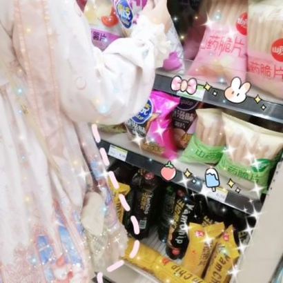 优质部位女生头像 女生头像 第27张