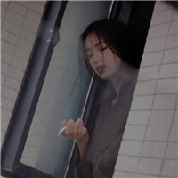孤独一个人抽烟伤感女生头像 女生头像 第15张
