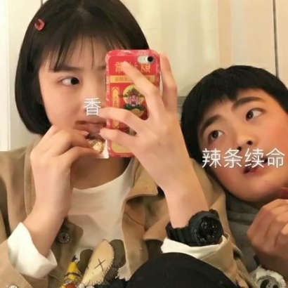好看清新情侣头像 情侣头像 第5张