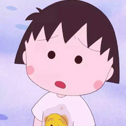 抖音樱桃小丸子头像 其它头像 第18张