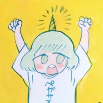 智障动漫头像 其它头像 第9张
