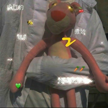 小仙女粉色壁纸背景头像 其它头像 第21张