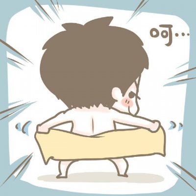情侣头像暧昧污污的