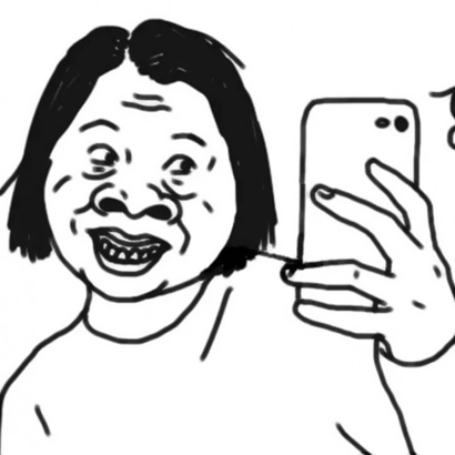 微信丑女生头像图片大全 女生头像 第2张