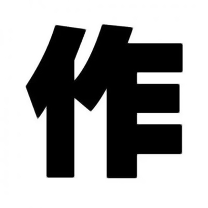 沙雕开黑头像 其它头像 第6张 沙雕开黑头像 其它头像 第6张