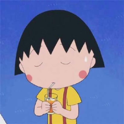 抖音樱桃小丸子头像 其它头像 第20张