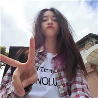 可爱比剪刀手美女生头像 女生头像 第7张