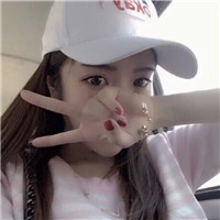 可爱比剪刀手美女生头像 女生头像 第5张