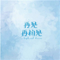 毕业头像图片带字大全 文字头像 第5张