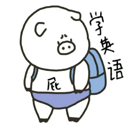 可爱搞怪卡通头像系列 其它头像 第6张