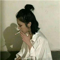 孤独一个人抽烟伤感女生头像 女生头像 第17张
