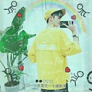 霸气公式男生头像背影 男生头像 第2张