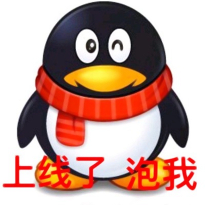 笑的抽搐的情侣头像 情侣头像 第3张